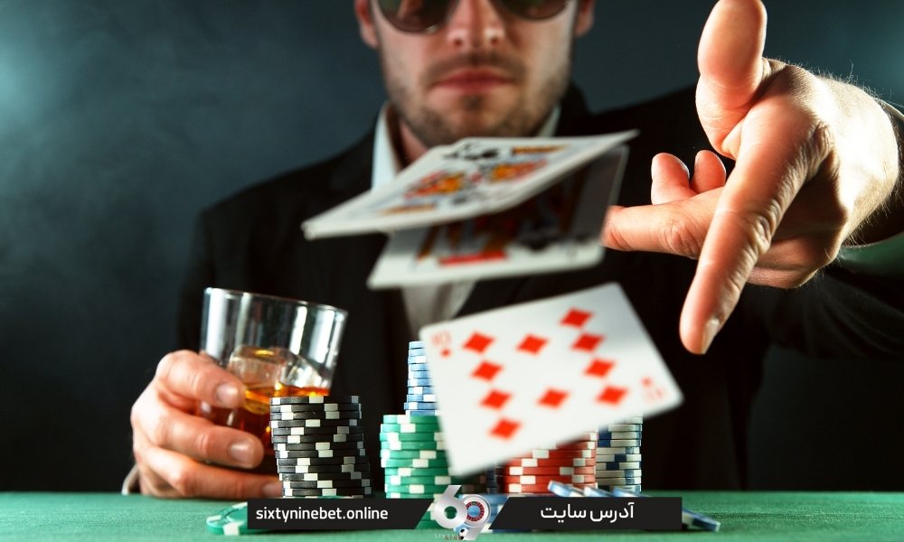 پوکر آنلاین